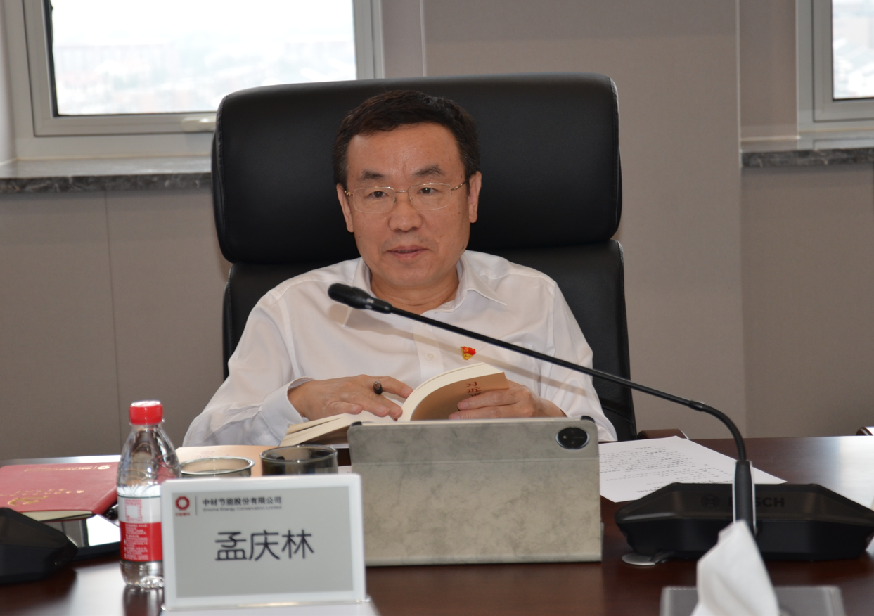 ea7b9c09e06bff688f27f66be0523005.png ea7b9c09e06bff688f27f66be0523005.png